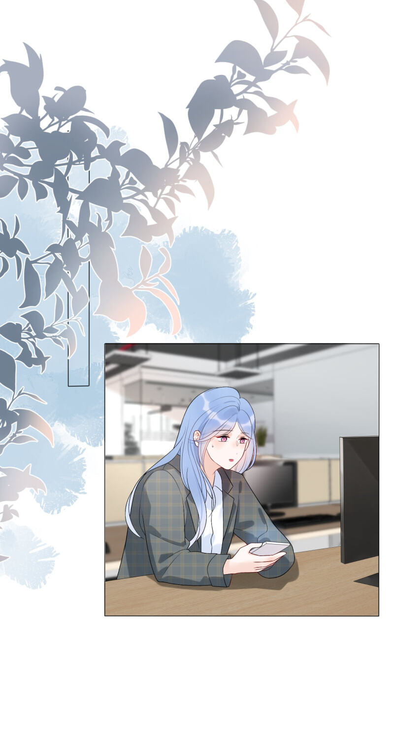 The Ex (Colored) Chapter 124 page 50 - 