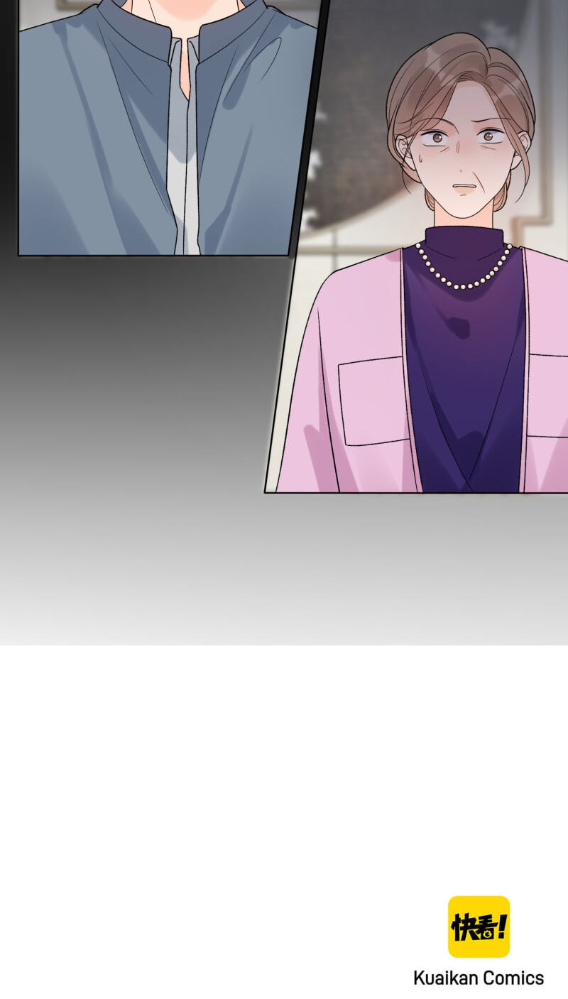 The Ex (Colored) Chapter 133 page 71 - 
