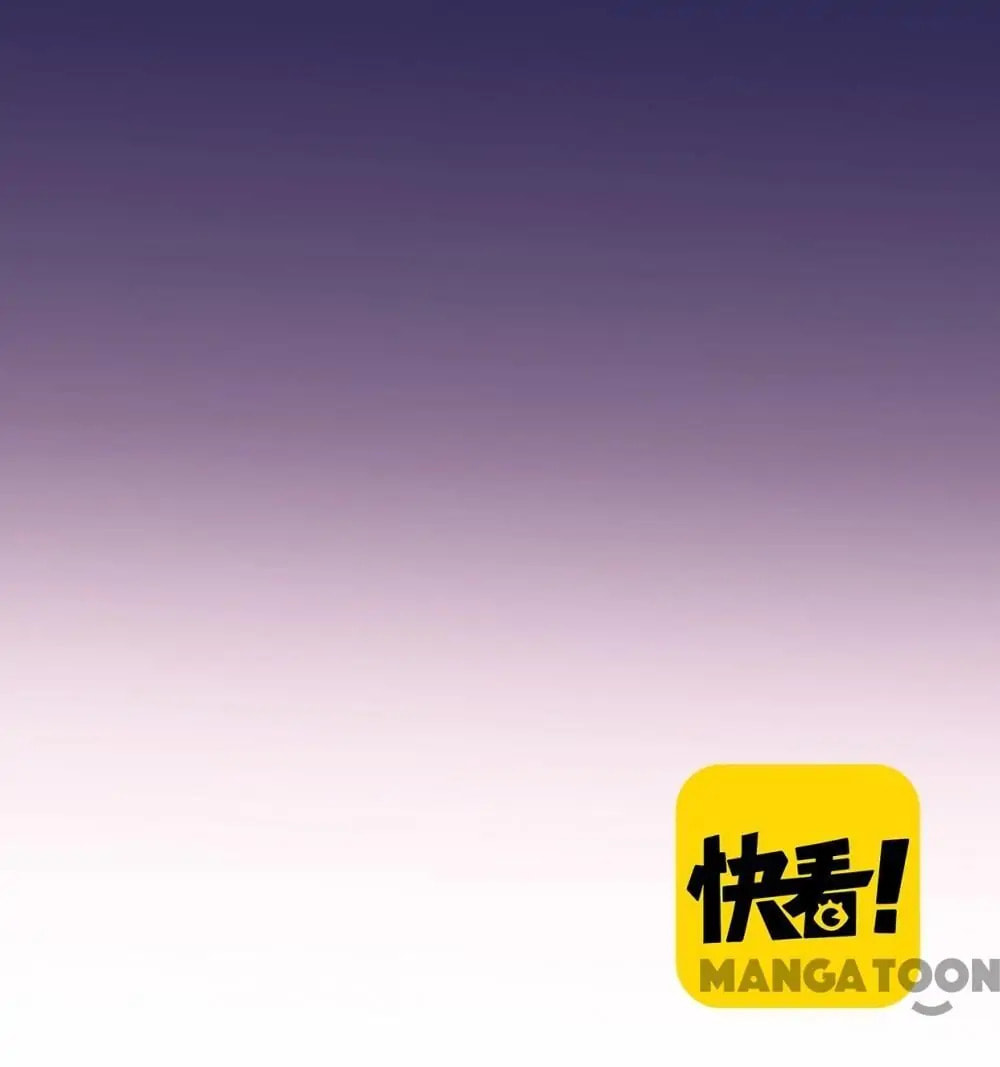 The Ex (Colored) Chapter 14 page 72 - 