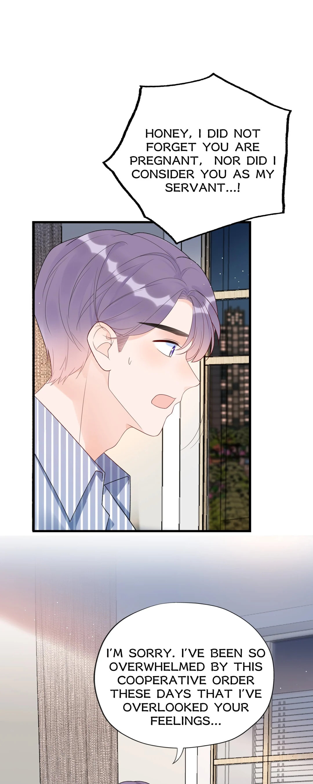 The Ex (Colored) Chapter 149 page 1 - 