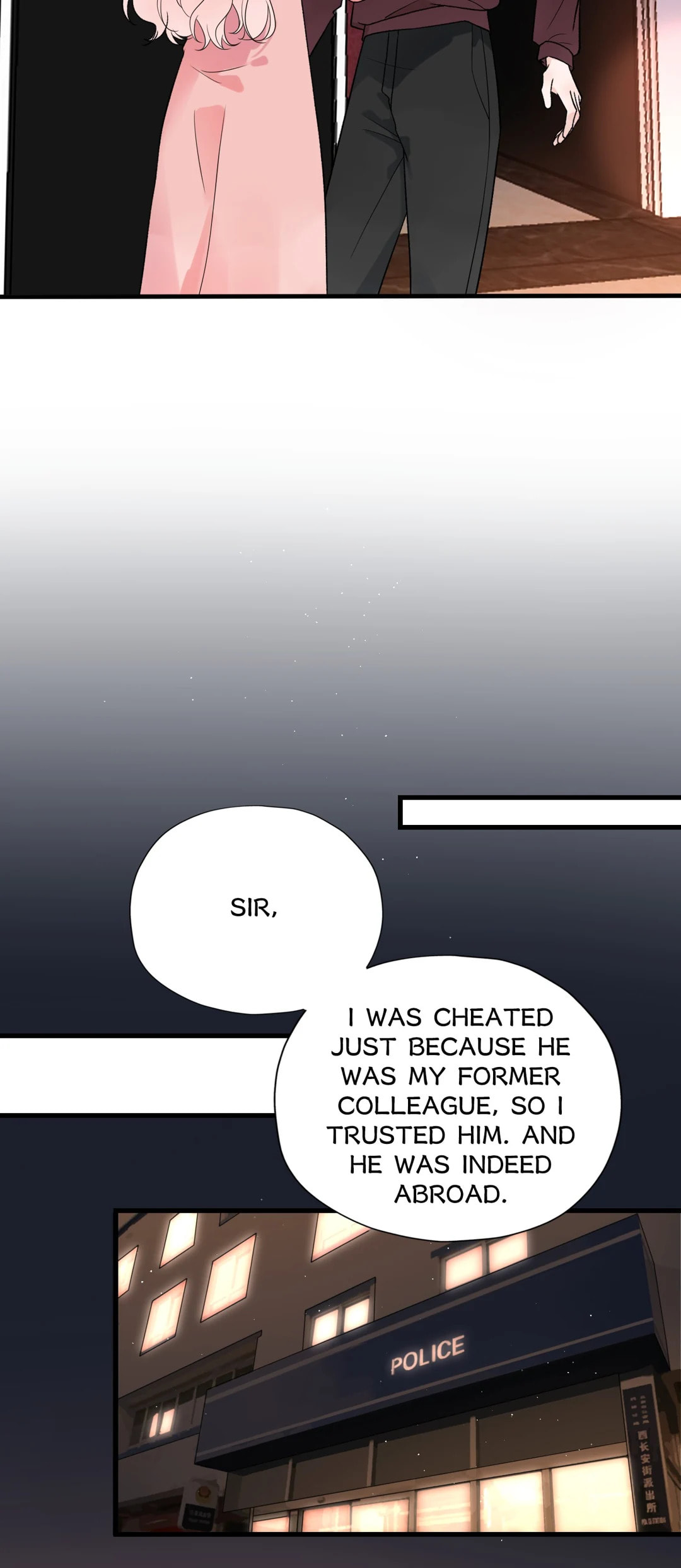 The Ex (Colored) Chapter 151 page 21 - 