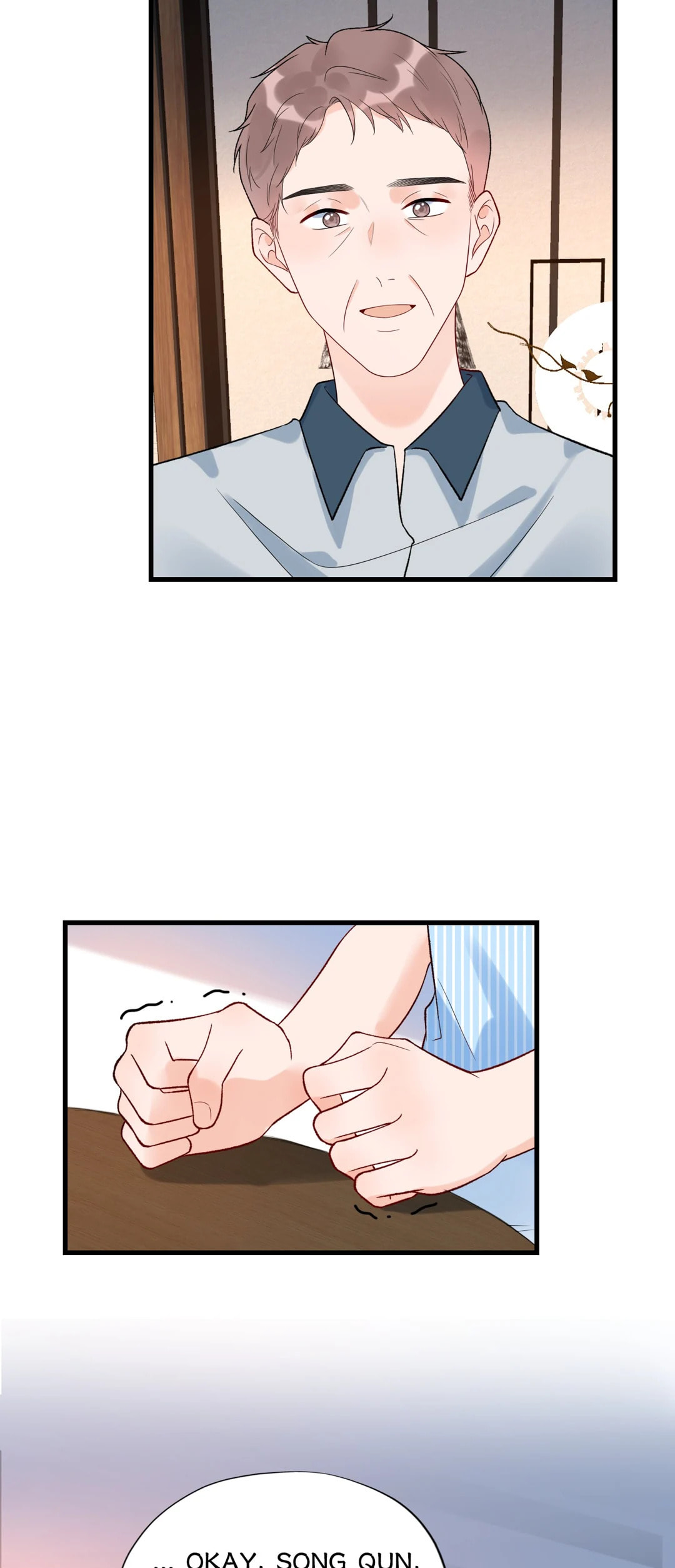 The Ex (Colored) Chapter 152 page 2 - 