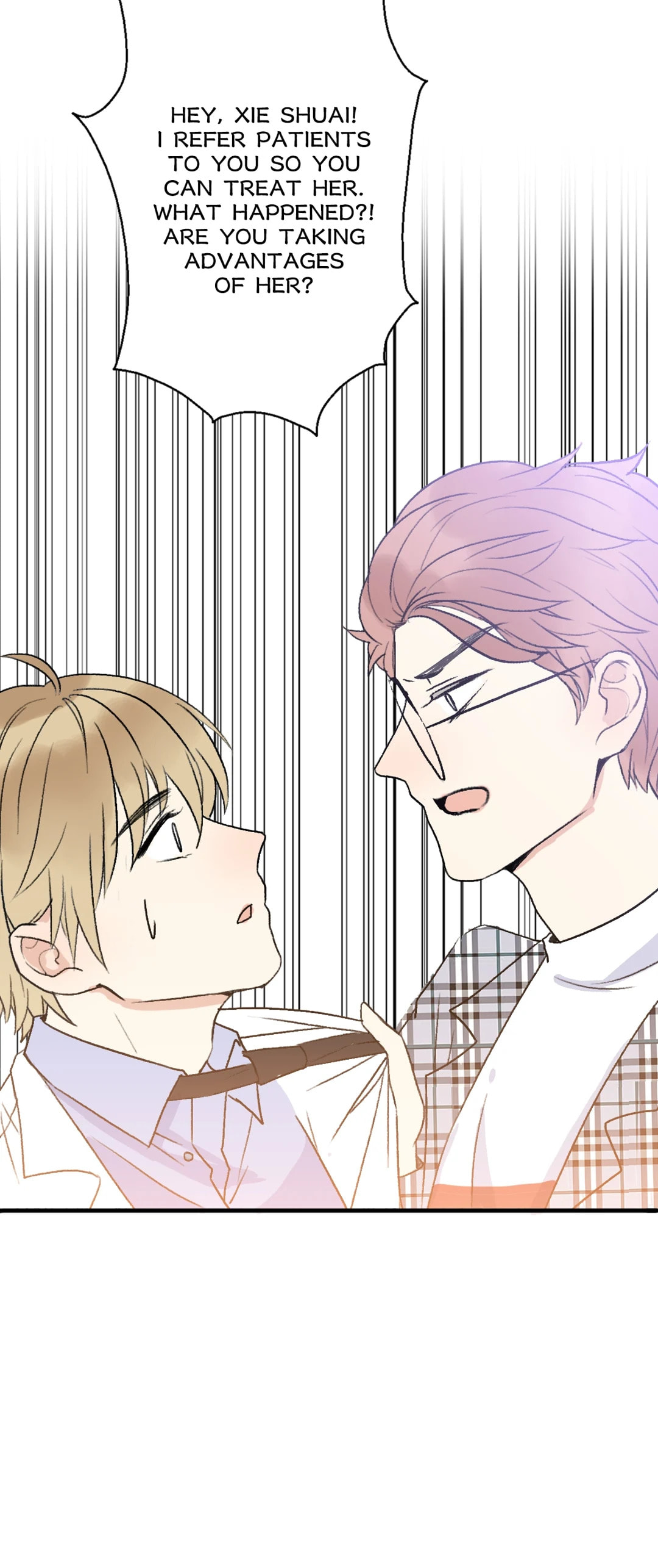 The Ex (Colored) Chapter 156 page 48 - 