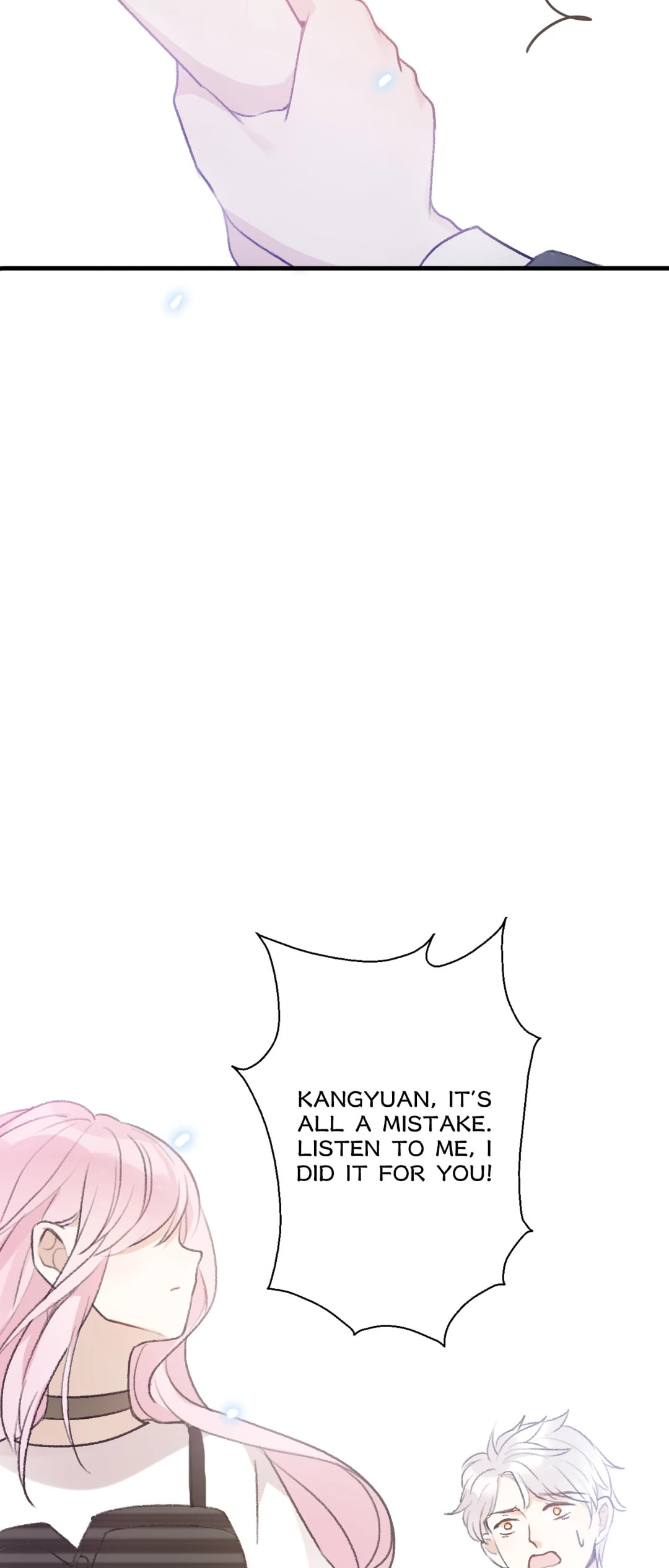 The Ex (Colored) Chapter 166 page 13 - 
