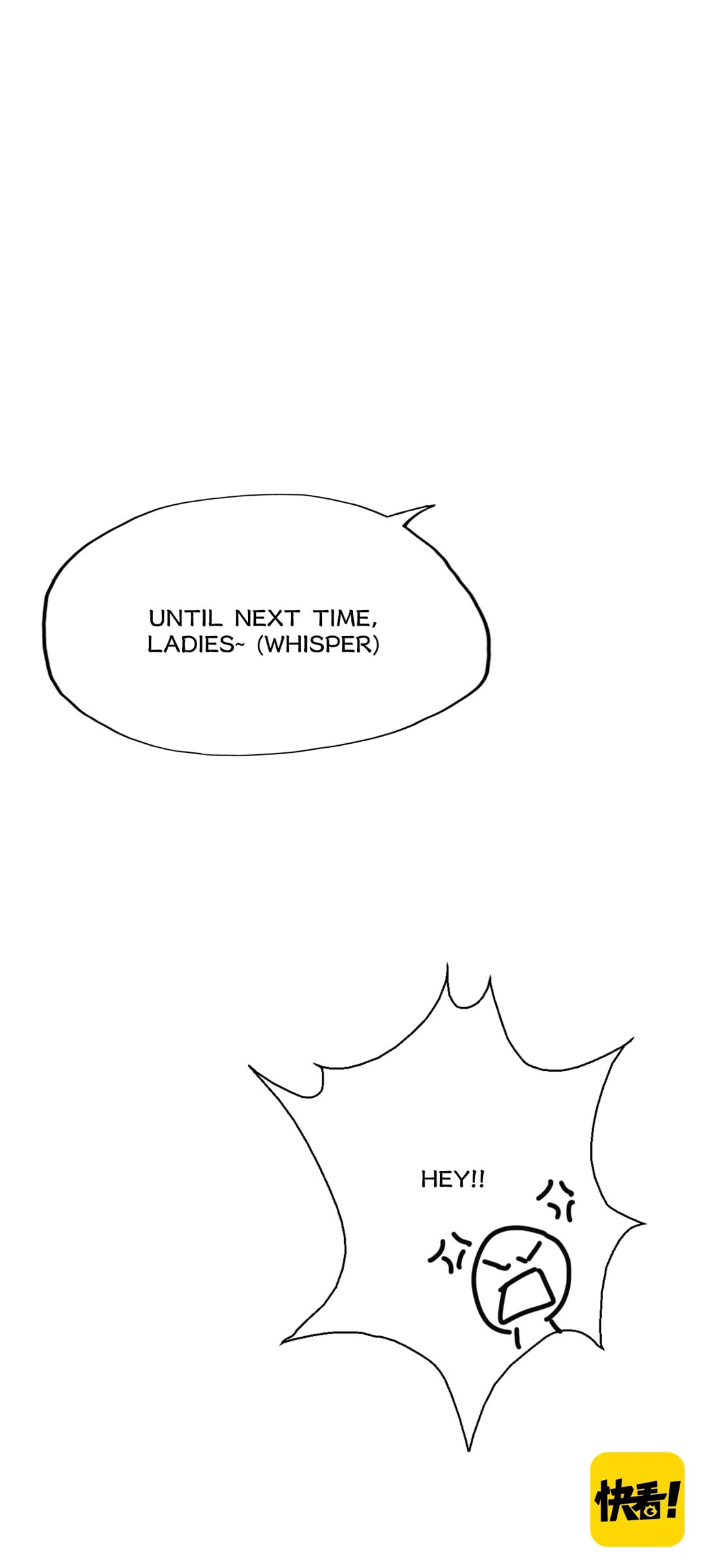 The Ex (Colored) Chapter 166 page 72 - 