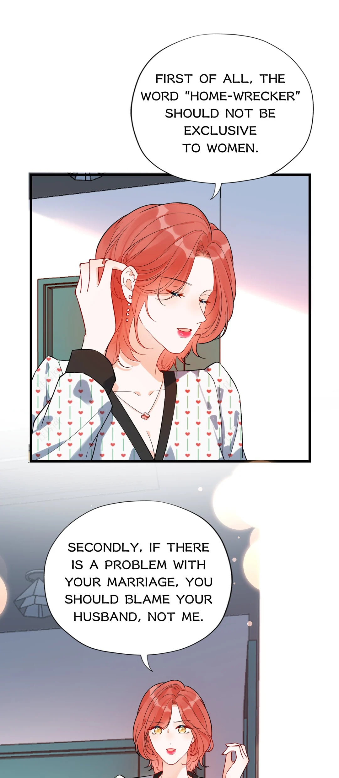 The Ex (Colored) Chapter 169 page 17 - 