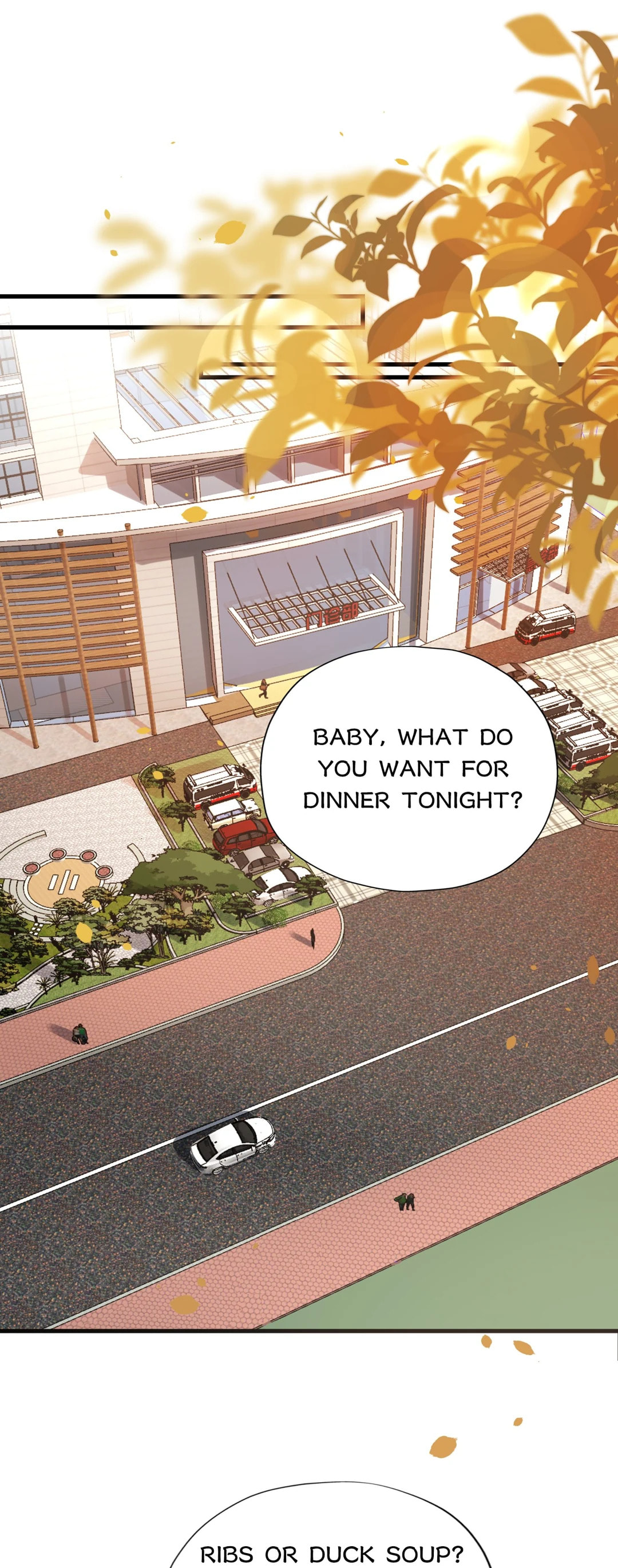 The Ex (Colored) Chapter 170 page 25 - 