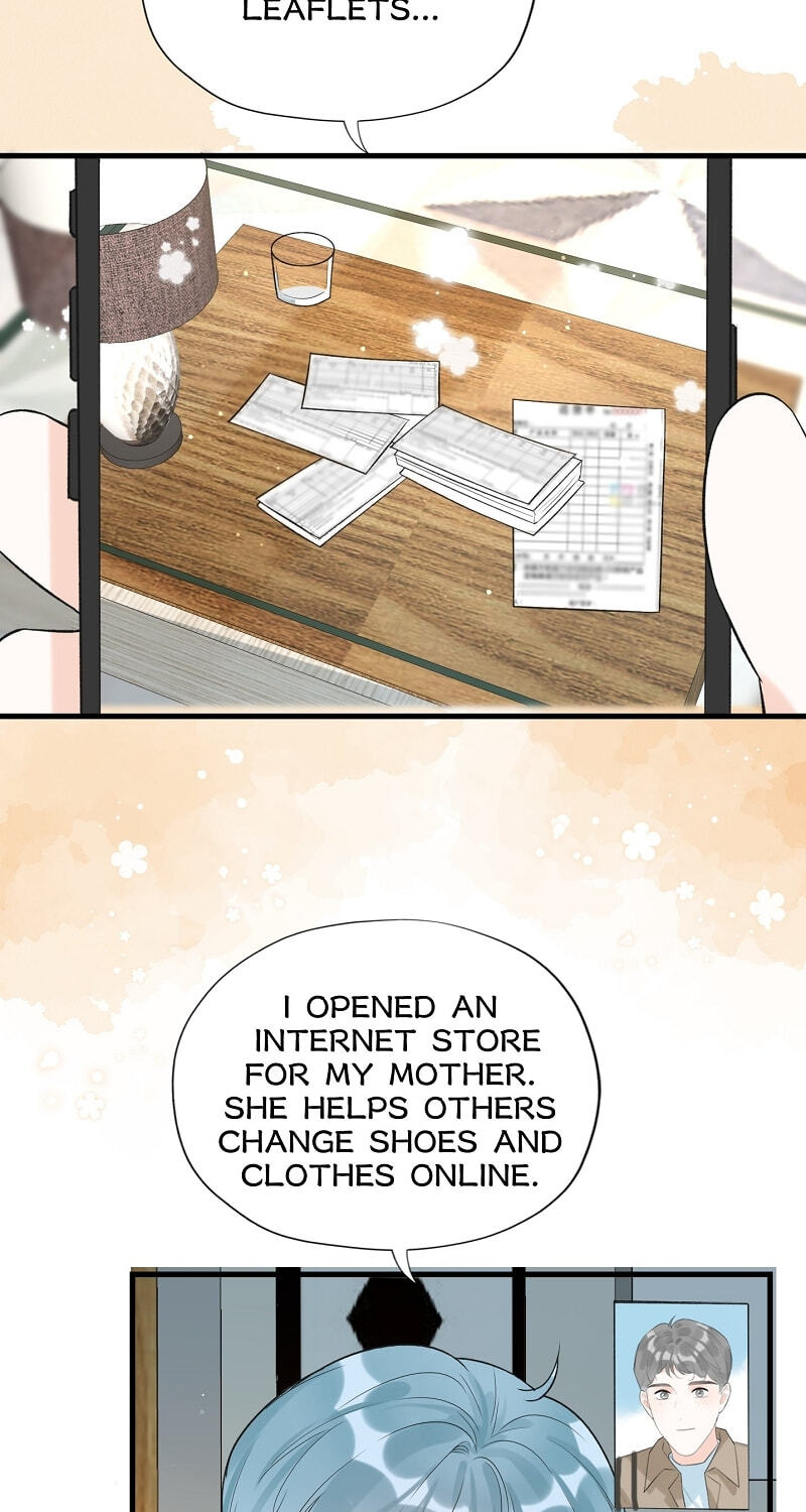 The Ex (Colored) Chapter 175 page 19 - 