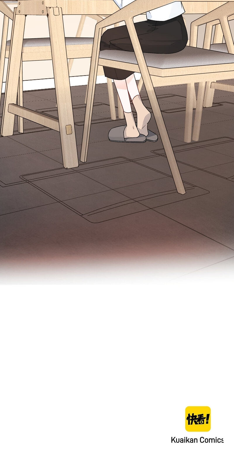 The Ex (Colored) Chapter 175 page 47 - 