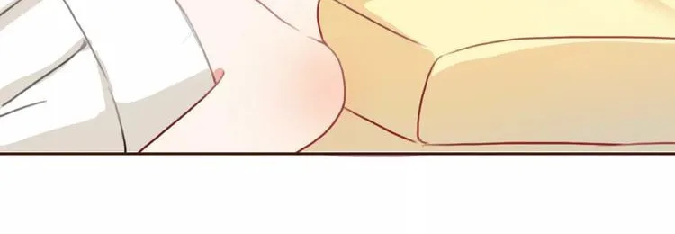 The Ex (Colored) Chapter 2 page 44 - 