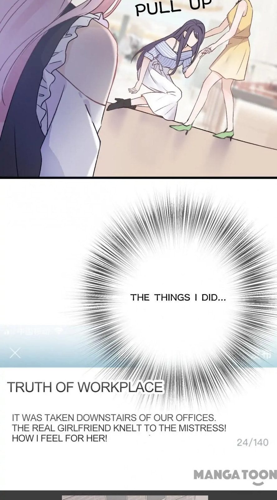 The Ex (Colored) Chapter 20 page 11 - 