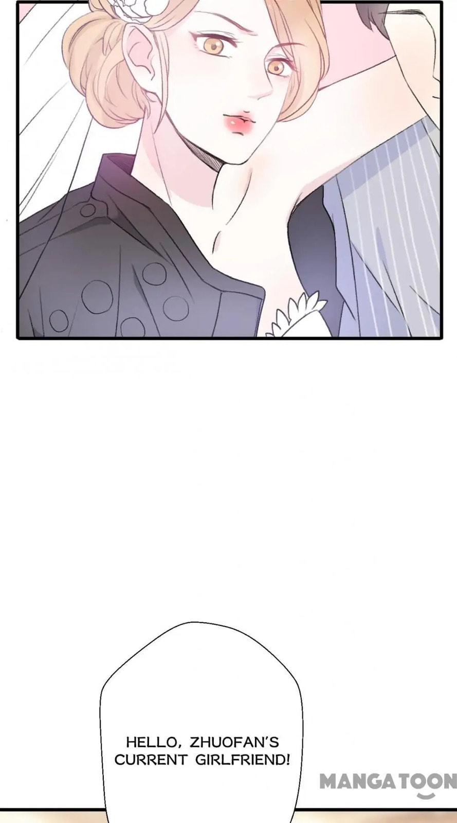 The Ex (Colored) Chapter 22 page 32 - 