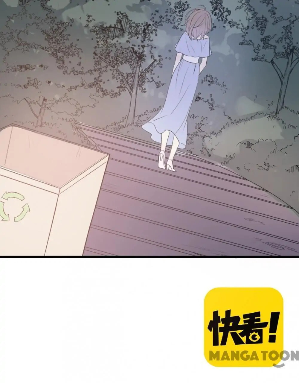 The Ex (Colored) Chapter 22 page 80 - 