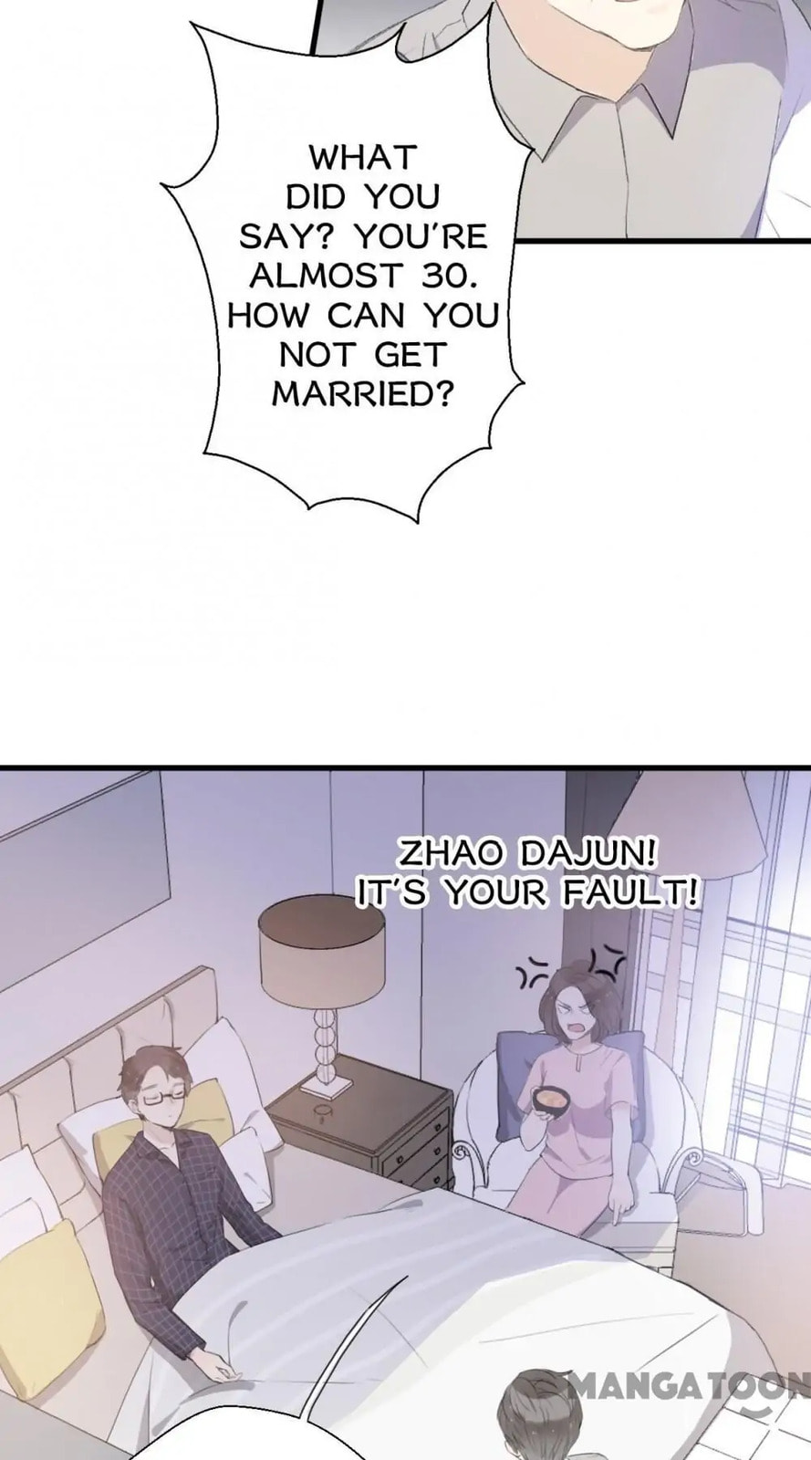 The Ex (Colored) Chapter 26 page 32 - 