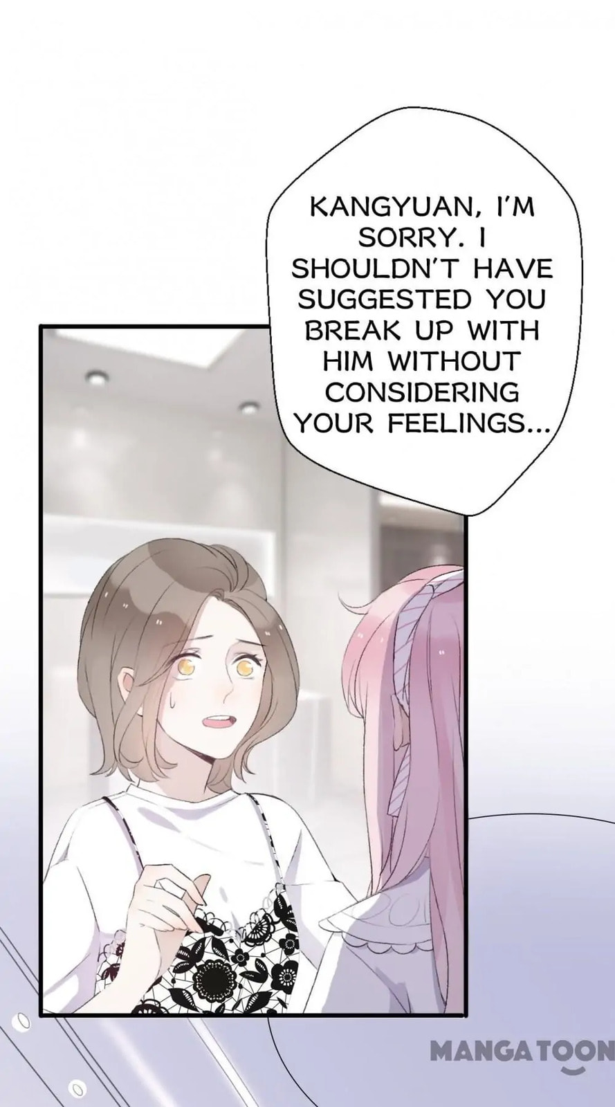 The Ex (Colored) Chapter 26 page 54 - 