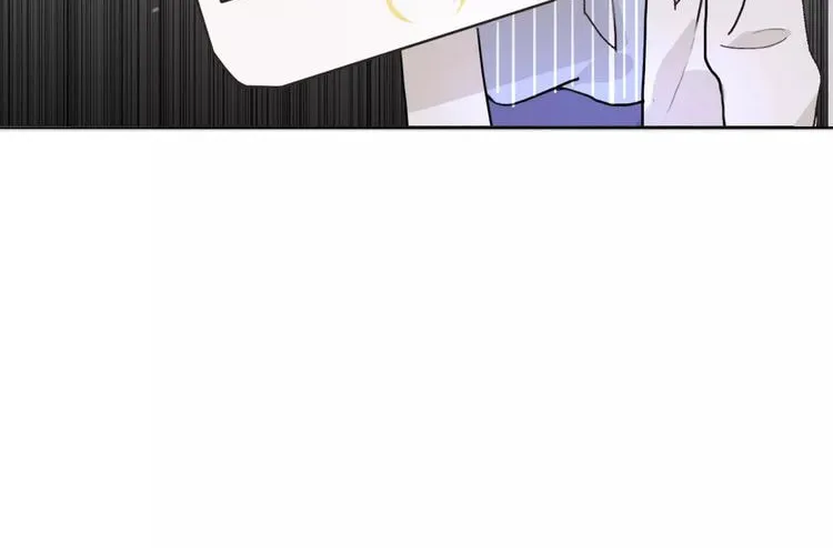 The Ex (Colored) Chapter 3 page 46 - 