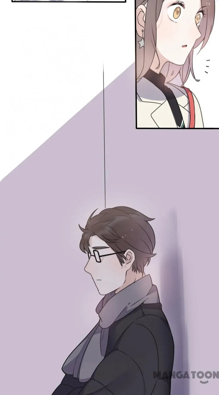 The Ex (Colored) Chapter 33 page 57 - 