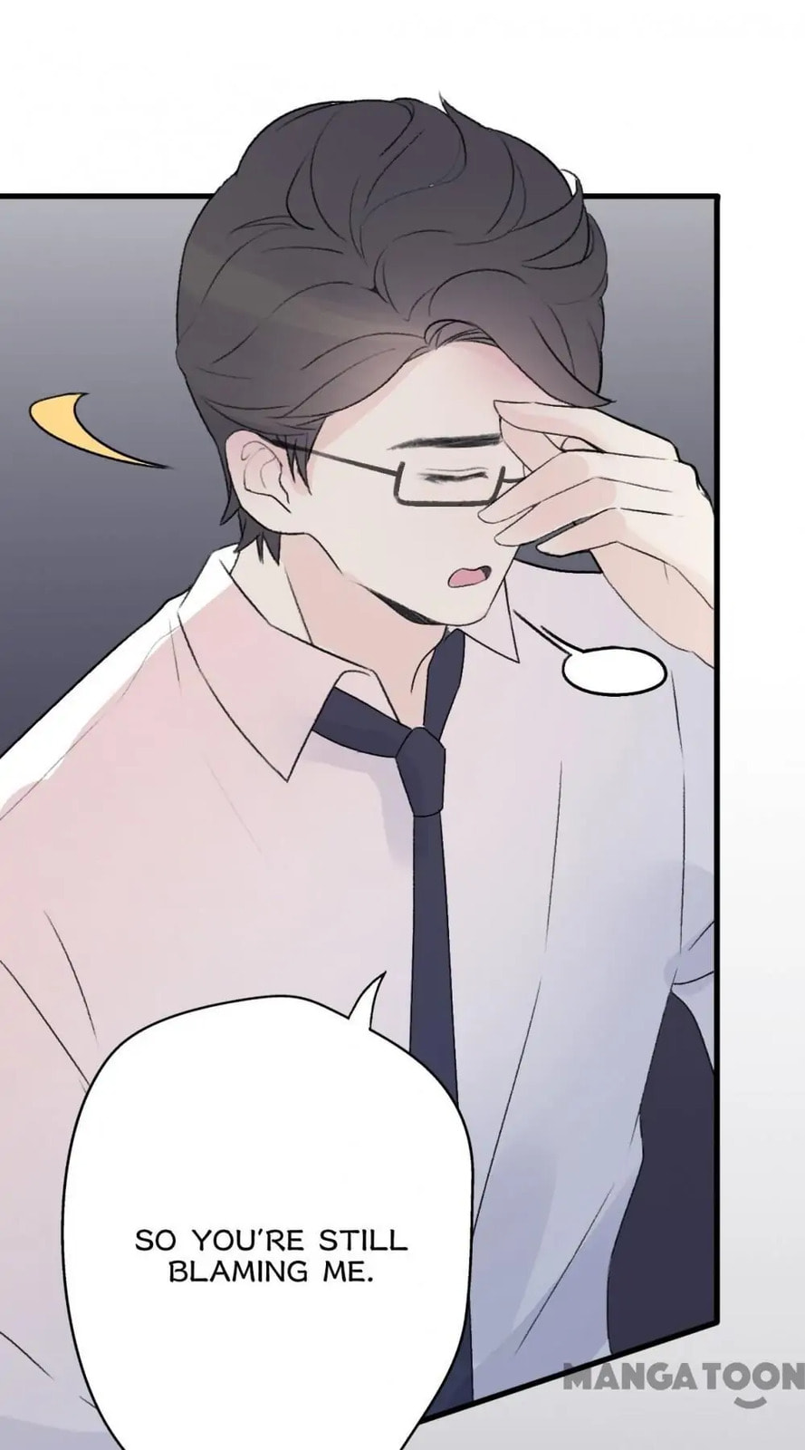The Ex (Colored) Chapter 33 page 7 - 