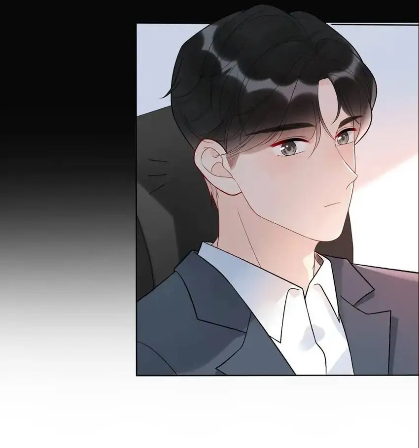 The Ex (Colored) Chapter 42 page 70 - 