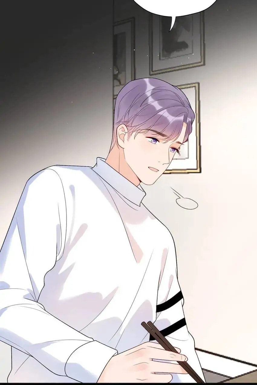 The Ex (Colored) Chapter 42 page 77 - 