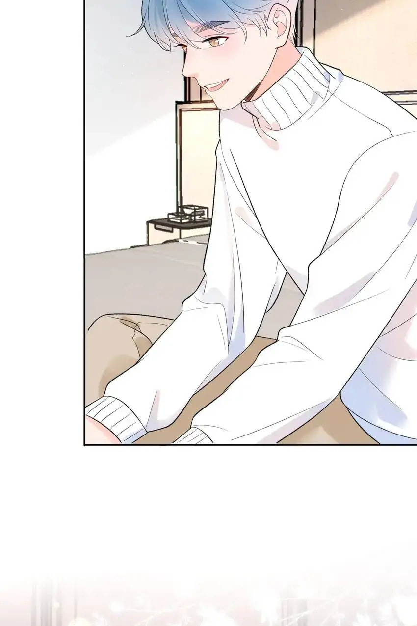The Ex (Colored) Chapter 43 page 76 - 