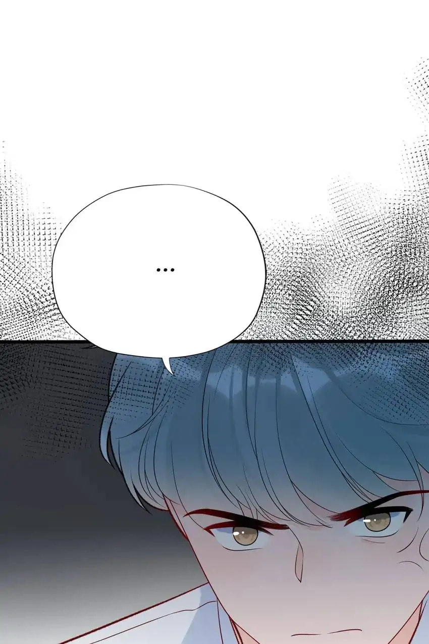The Ex (Colored) Chapter 44 page 16 - 