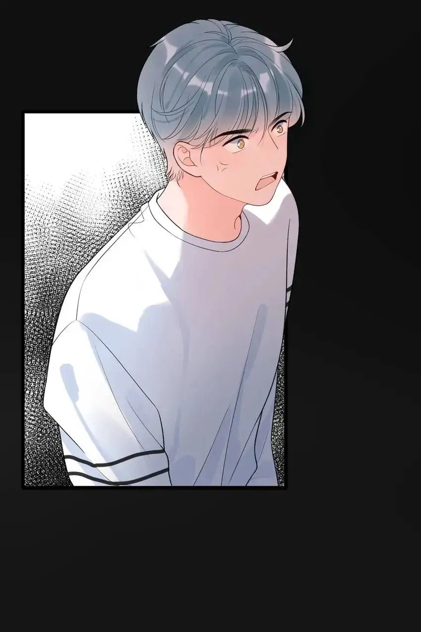 The Ex (Colored) Chapter 44 page 19 - 