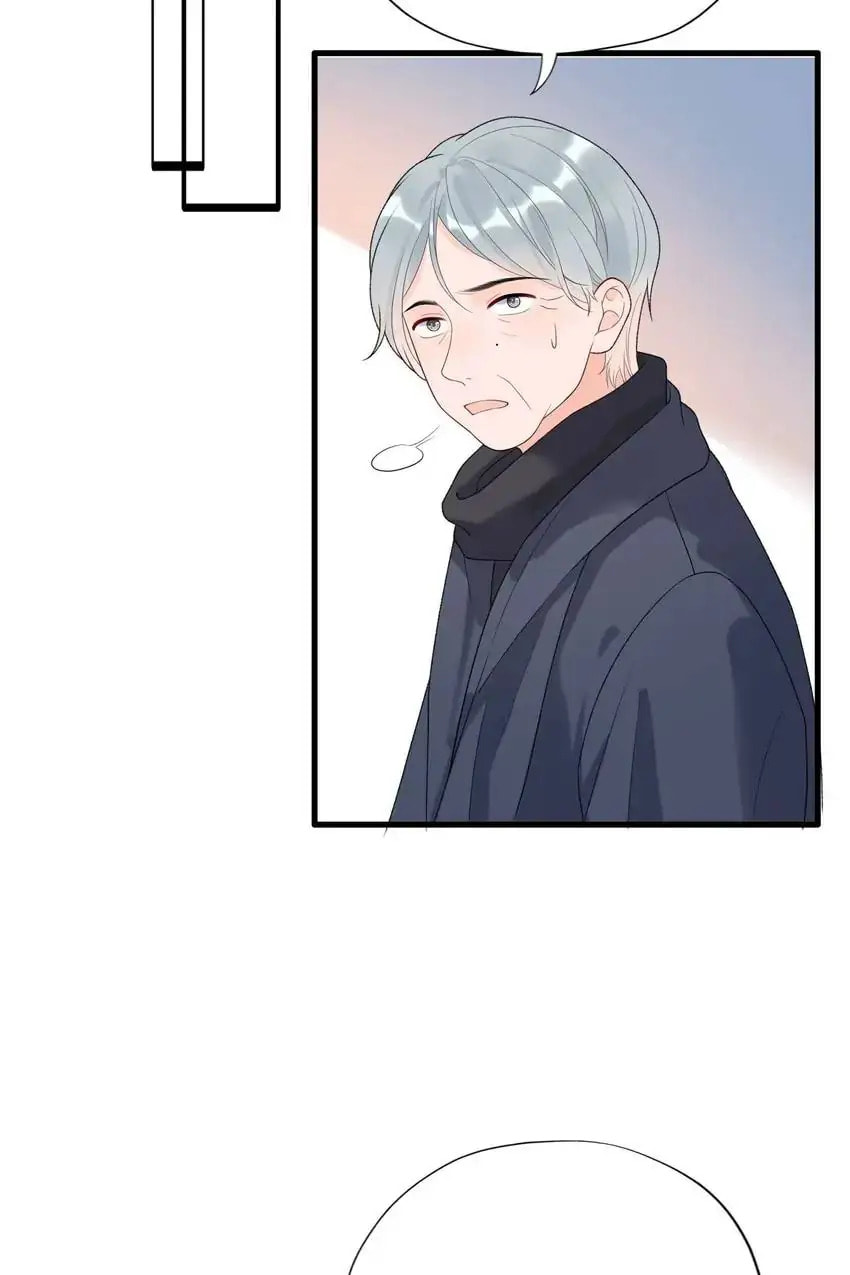 The Ex (Colored) Chapter 44 page 22 - 
