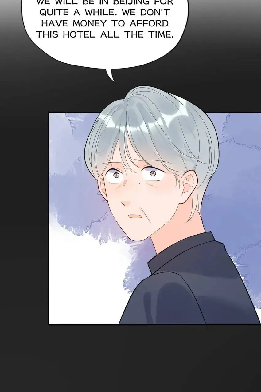 The Ex (Colored) Chapter 44 page 25 - 