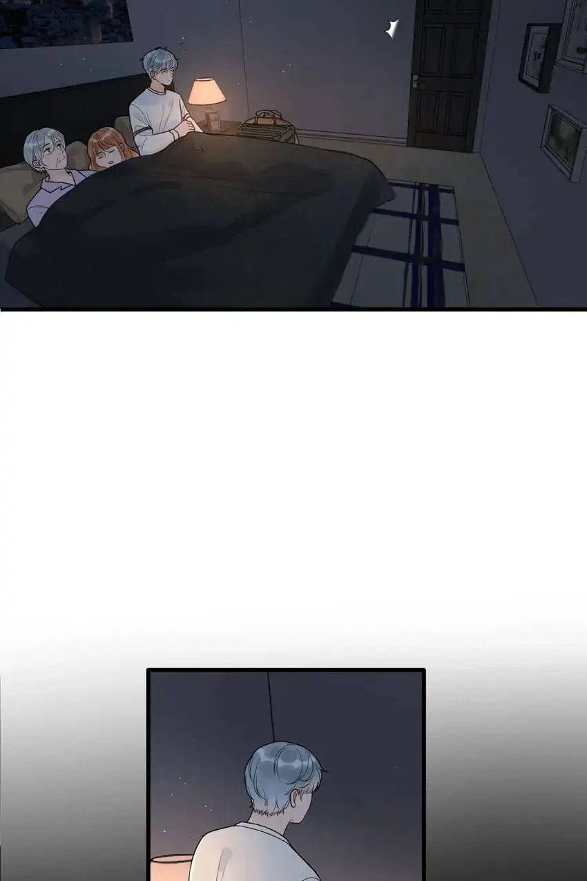 The Ex (Colored) Chapter 44 page 6 - 