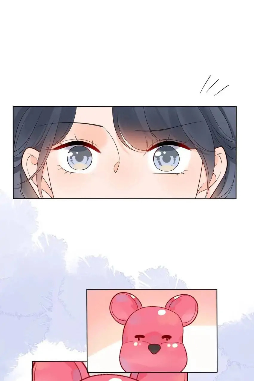 The Ex (Colored) Chapter 47 page 13 - 