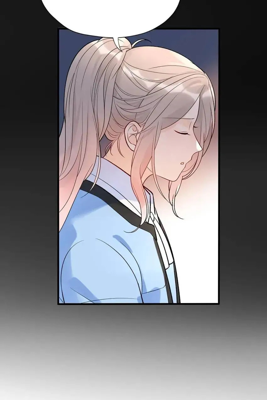 The Ex (Colored) Chapter 47 page 23 - 