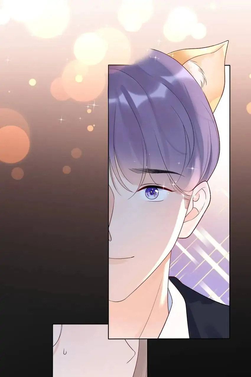 The Ex (Colored) Chapter 47 page 34 - 