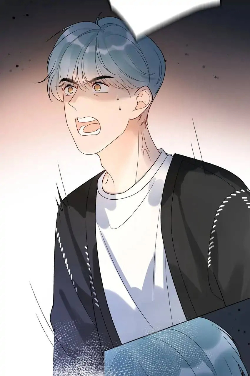 The Ex (Colored) Chapter 47 page 65 - 