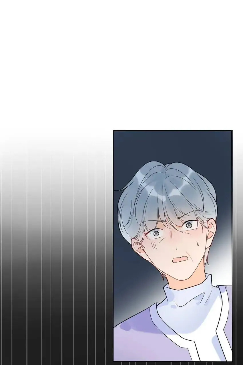 The Ex (Colored) Chapter 47 page 68 - 