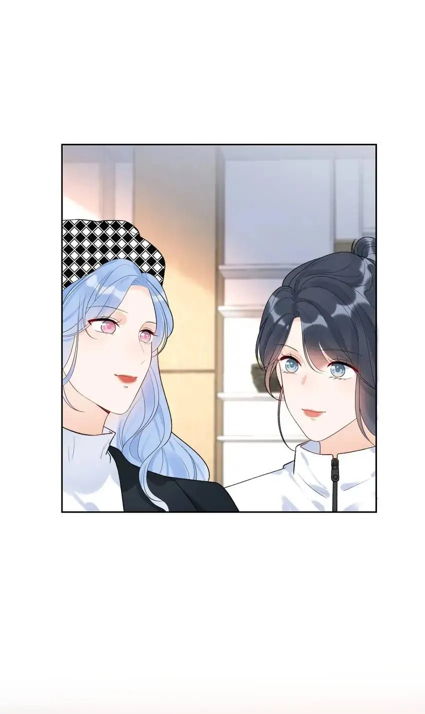 The Ex (Colored) Chapter 49 page 12 - 