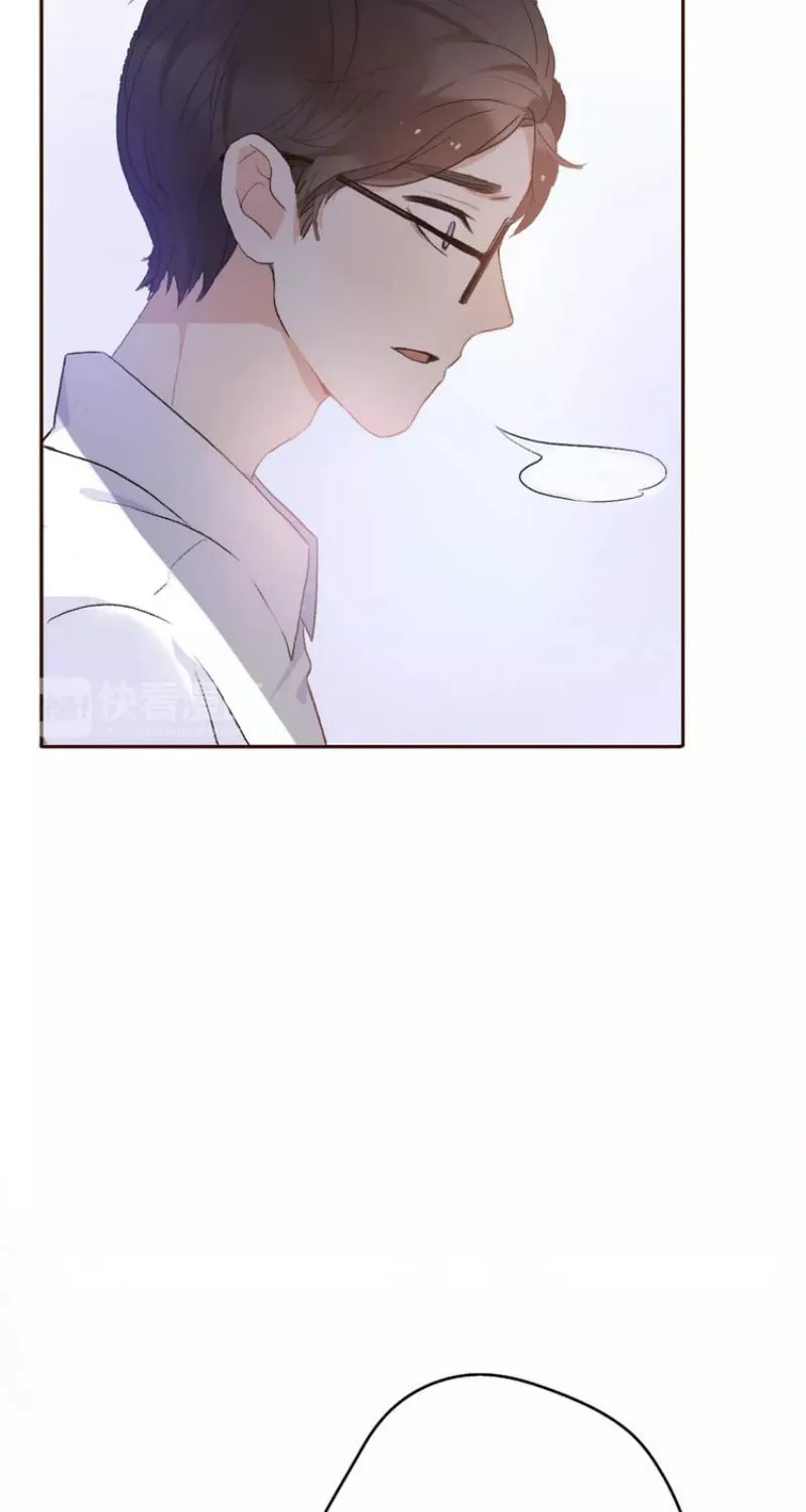 The Ex (Colored) Chapter 6 page 27 - 