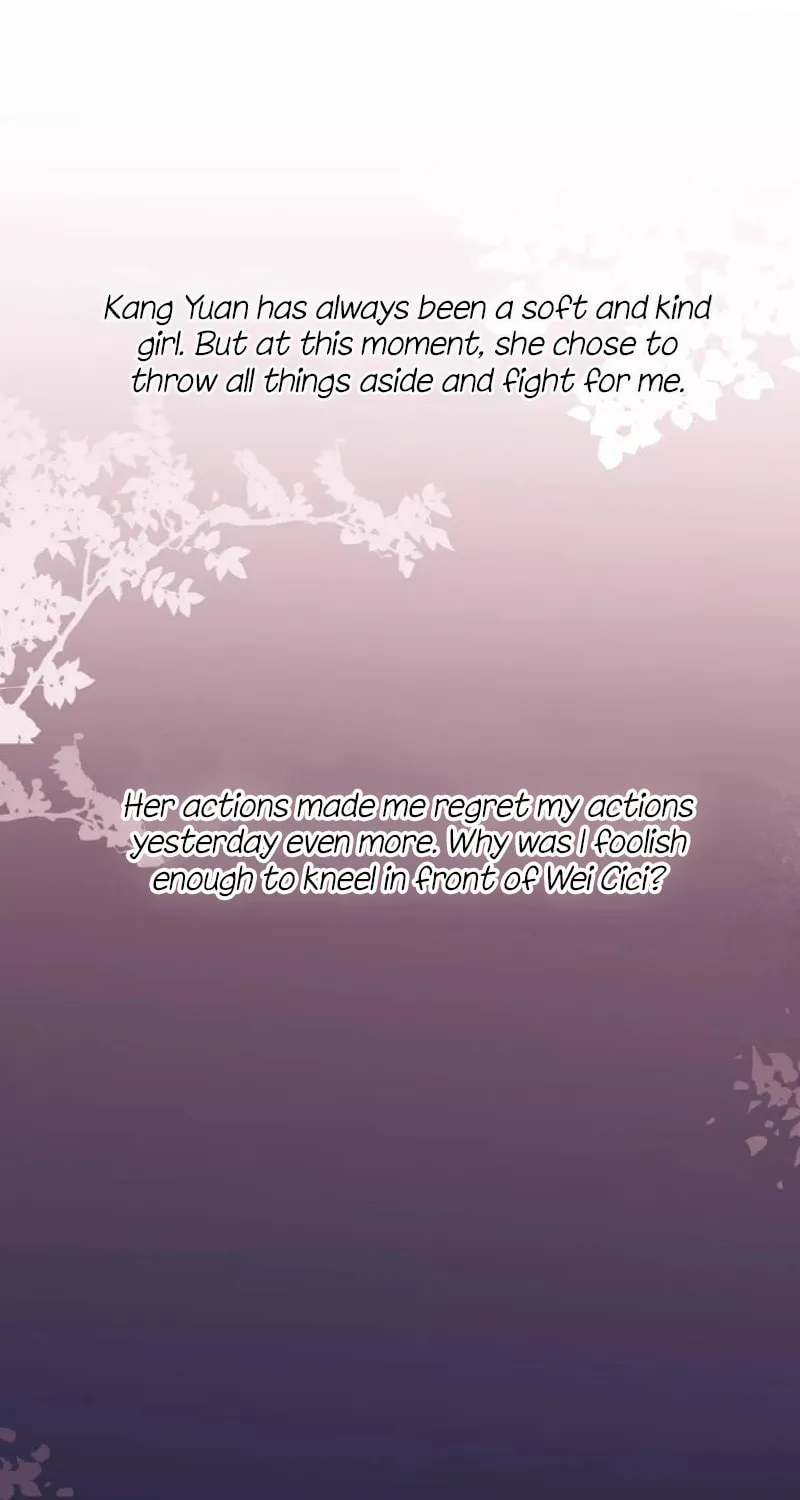 The Ex (Colored) Chapter 6 page 45 - 