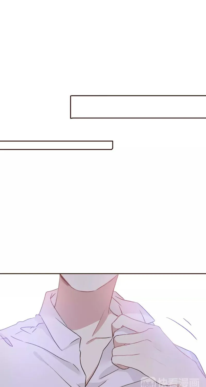 The Ex (Colored) Chapter 8.5 page 33 - 