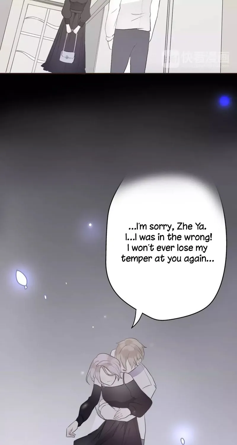 The Ex (Colored) Chapter 8.5 page 6 - 