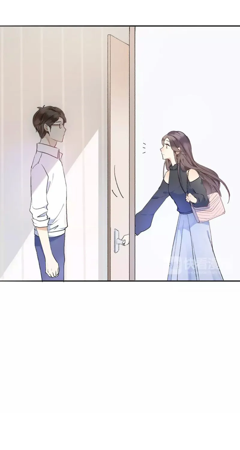 The Ex (Colored) Chapter 9 page 3 - 
