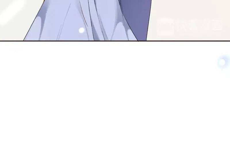 The Ex (Colored) Chapter 9 page 27 - 
