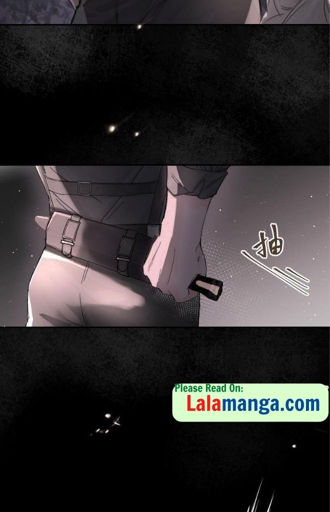 The Ex Is My King Chapter 1 page 32 - 