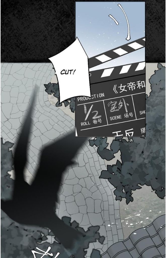 The Ex Is My King Chapter 1 page 53 - 