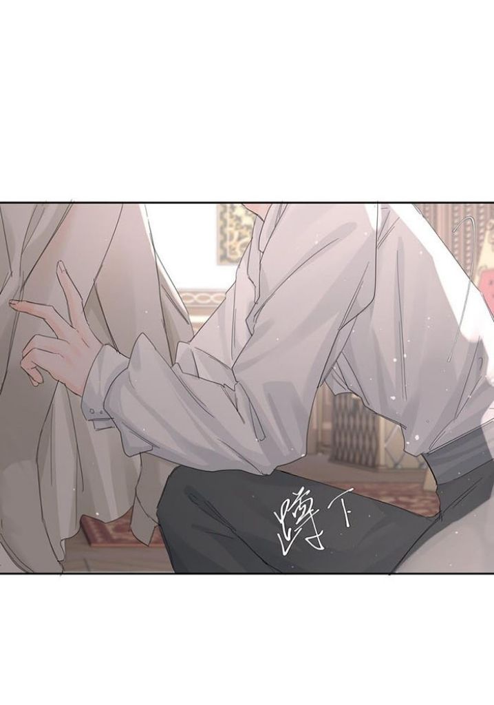 The Ex Is My King Chapter 10 page 30 - 