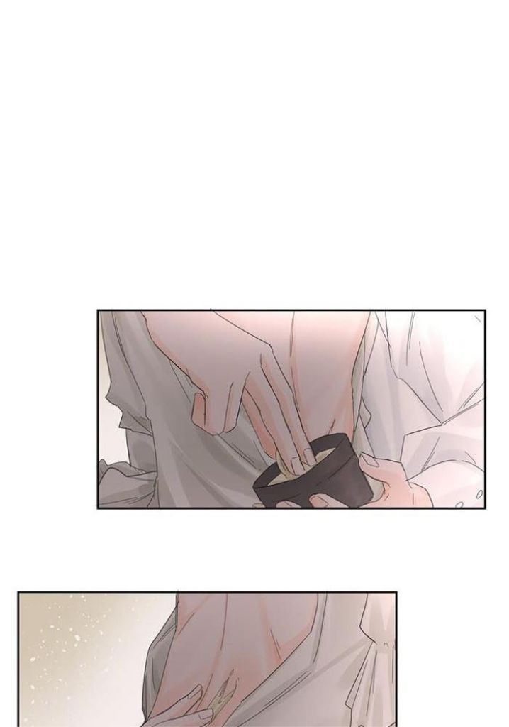 The Ex Is My King Chapter 10 page 56 - 