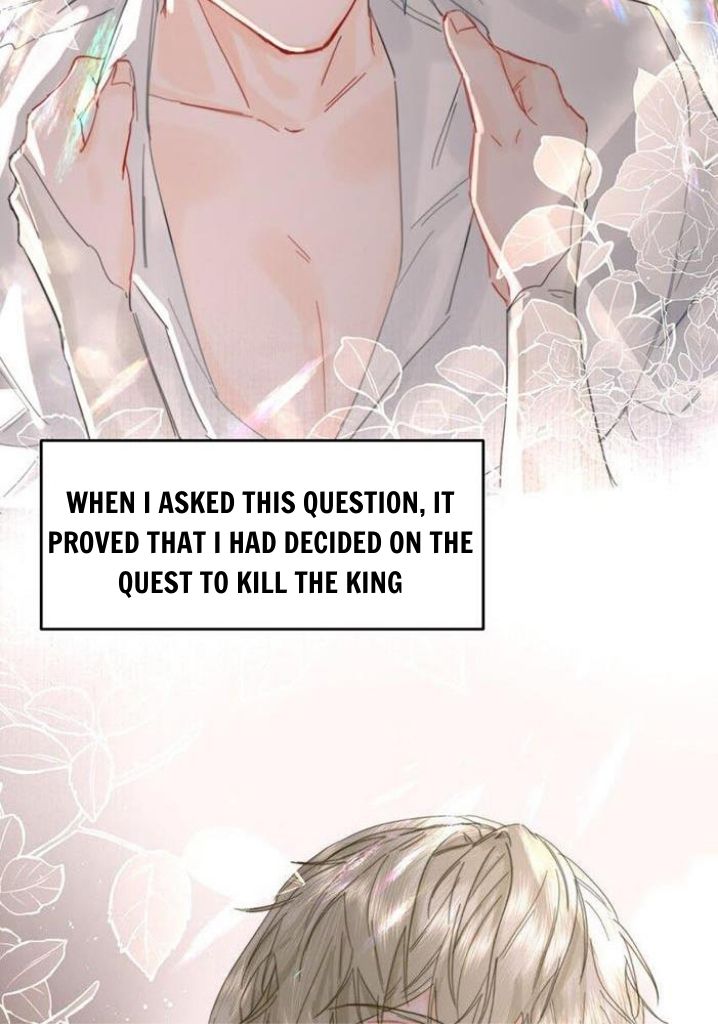 The Ex Is My King Chapter 10 page 82 - 