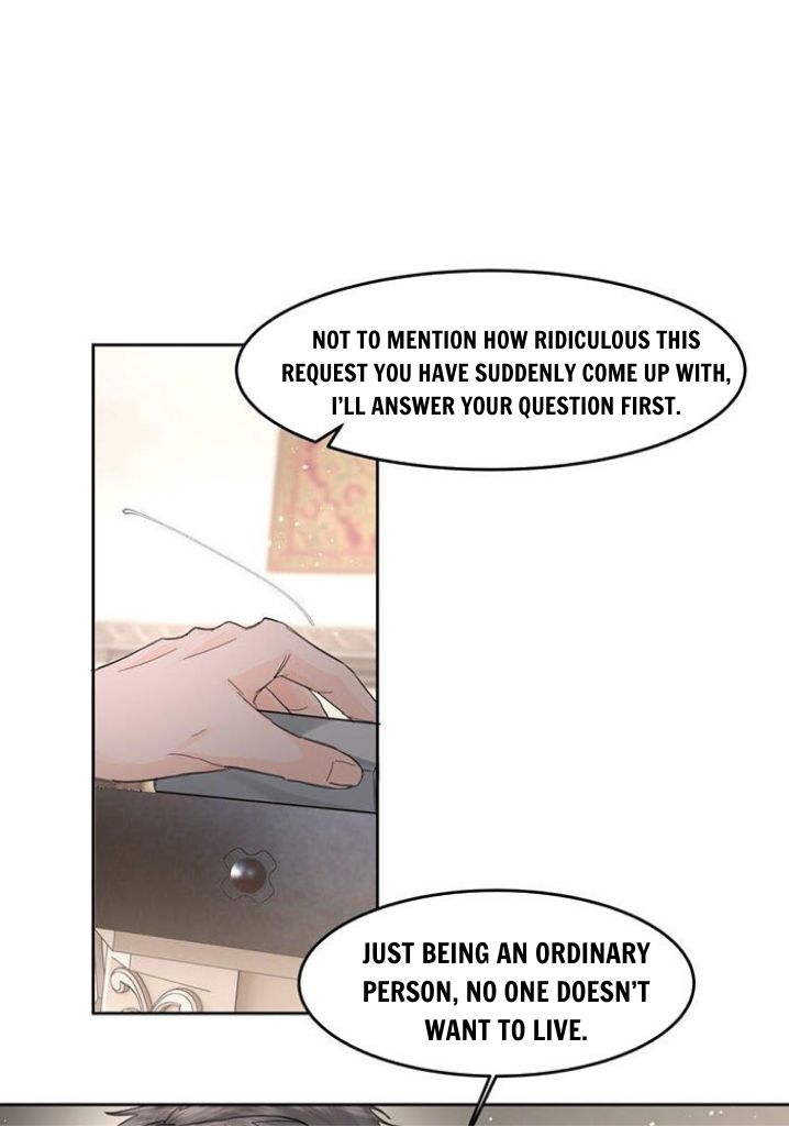 The Ex Is My King Chapter 11 page 11 - 