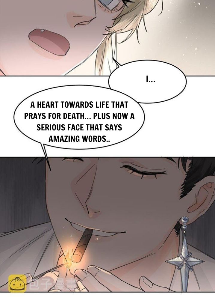The Ex Is My King Chapter 11 page 13 - 