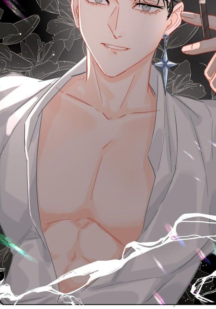 The Ex Is My King Chapter 11 page 26 - 